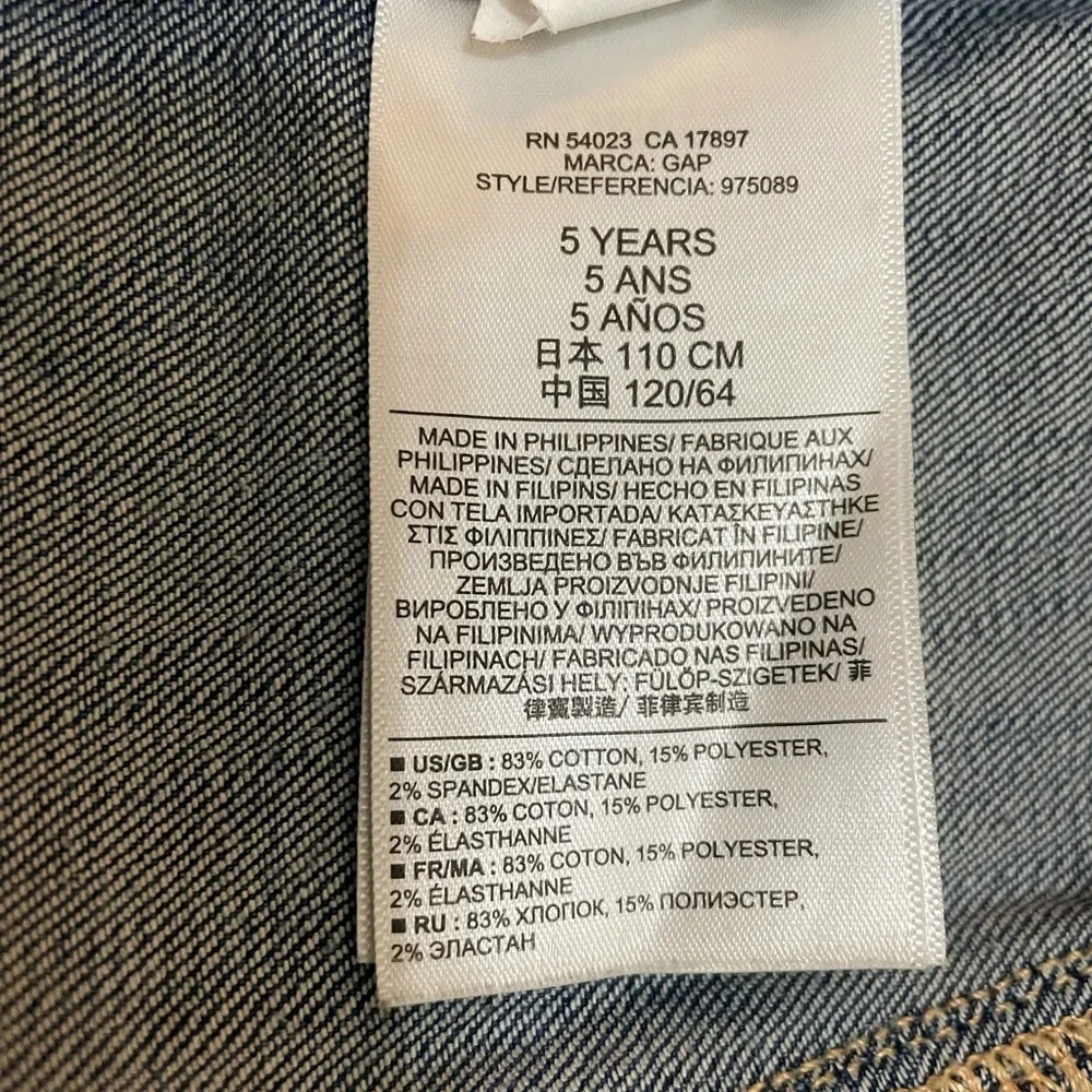 🦋 Baby Gap Toddler Jean Jacket size 5 🦋